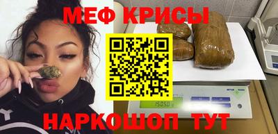 бошки Ливны