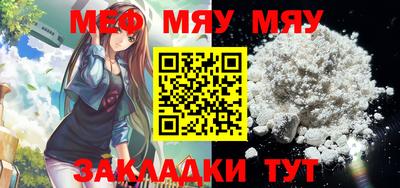 бошки Ливны