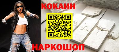 дурь Лесосибирск
