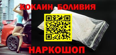мефедрон Ликино-Дулёво