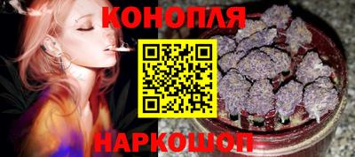 мефедрон Ликино-Дулёво