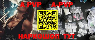 мефедрон Ликино-Дулёво