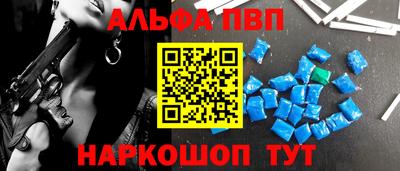 дурь Лесосибирск