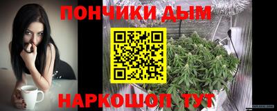 дурь Лесосибирск