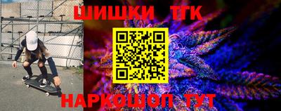 мефедрон Ликино-Дулёво