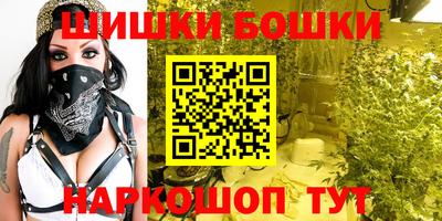 дурь Лесосибирск