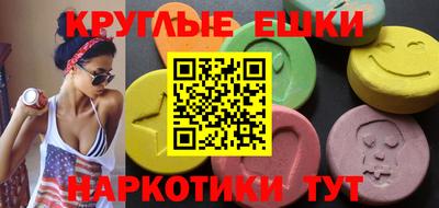 дурь Лесосибирск