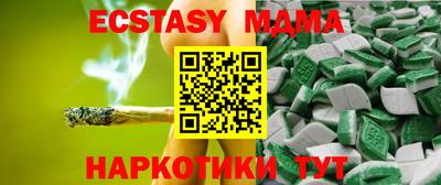 дурь Лесосибирск