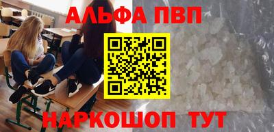 дурь Лесосибирск