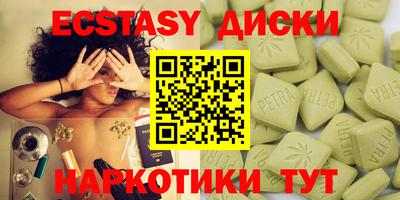 дурь Лесосибирск