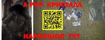 дурь Лесосибирск