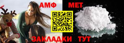 бошки Ливны