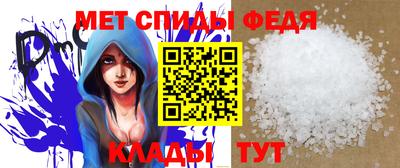 бошки Ливны