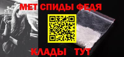 дурь Лесосибирск