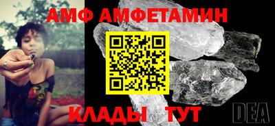 дурь Лесосибирск