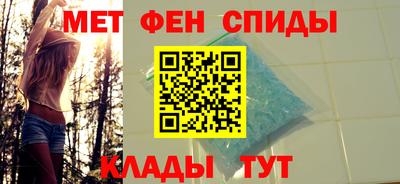 бошки Ливны