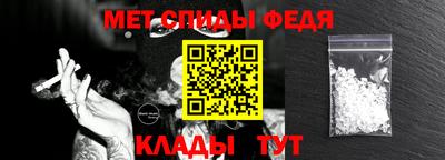 мефедрон Ликино-Дулёво