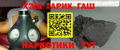 дурь Лесосибирск