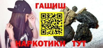 дурь Лесосибирск