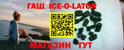 мефедрон Ликино-Дулёво
