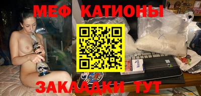 бошки Ливны